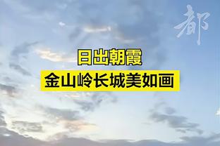 活力十足！丹尼斯-史密斯10中5贡献10分11板6助2断1帽 正负值+18